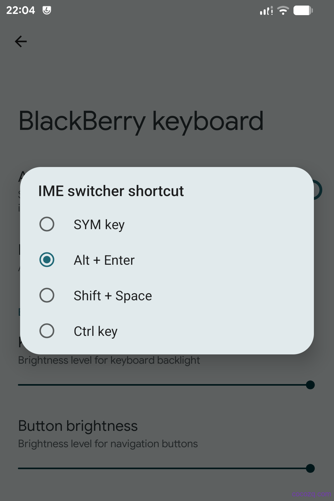 bbkey2_ime_switcher_android_16