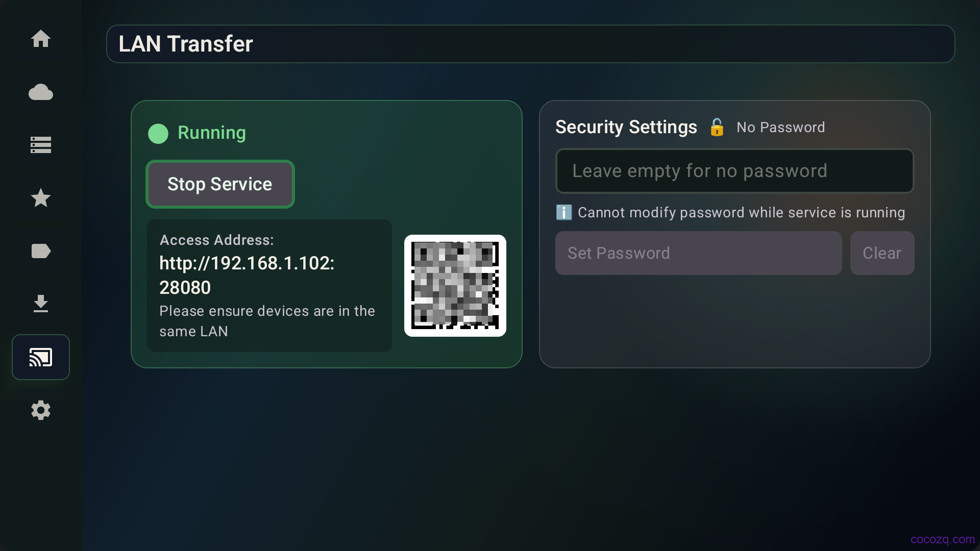 cocofiletv_lan_transfer