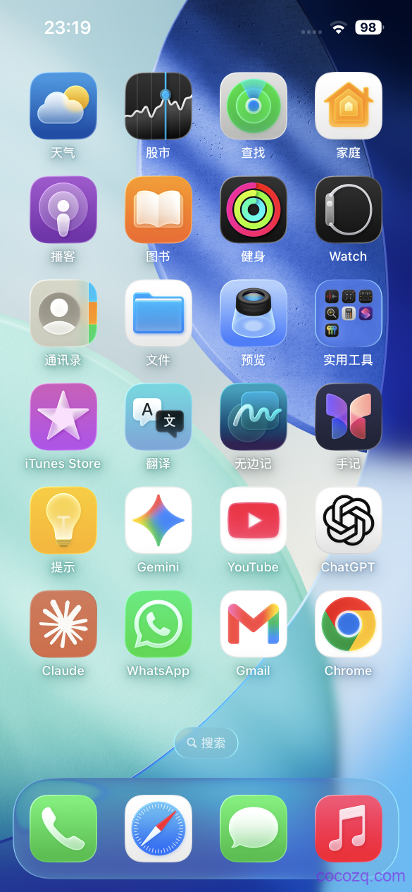 iphone_13_home