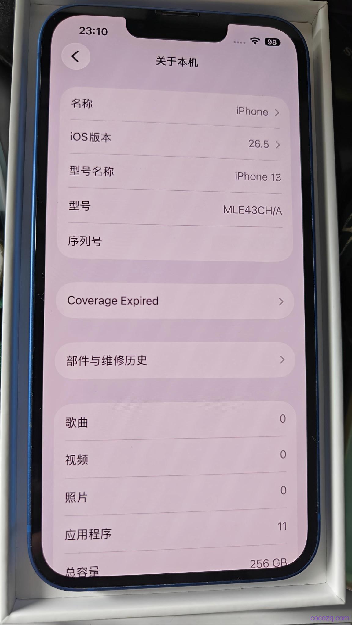 iphone_13_info