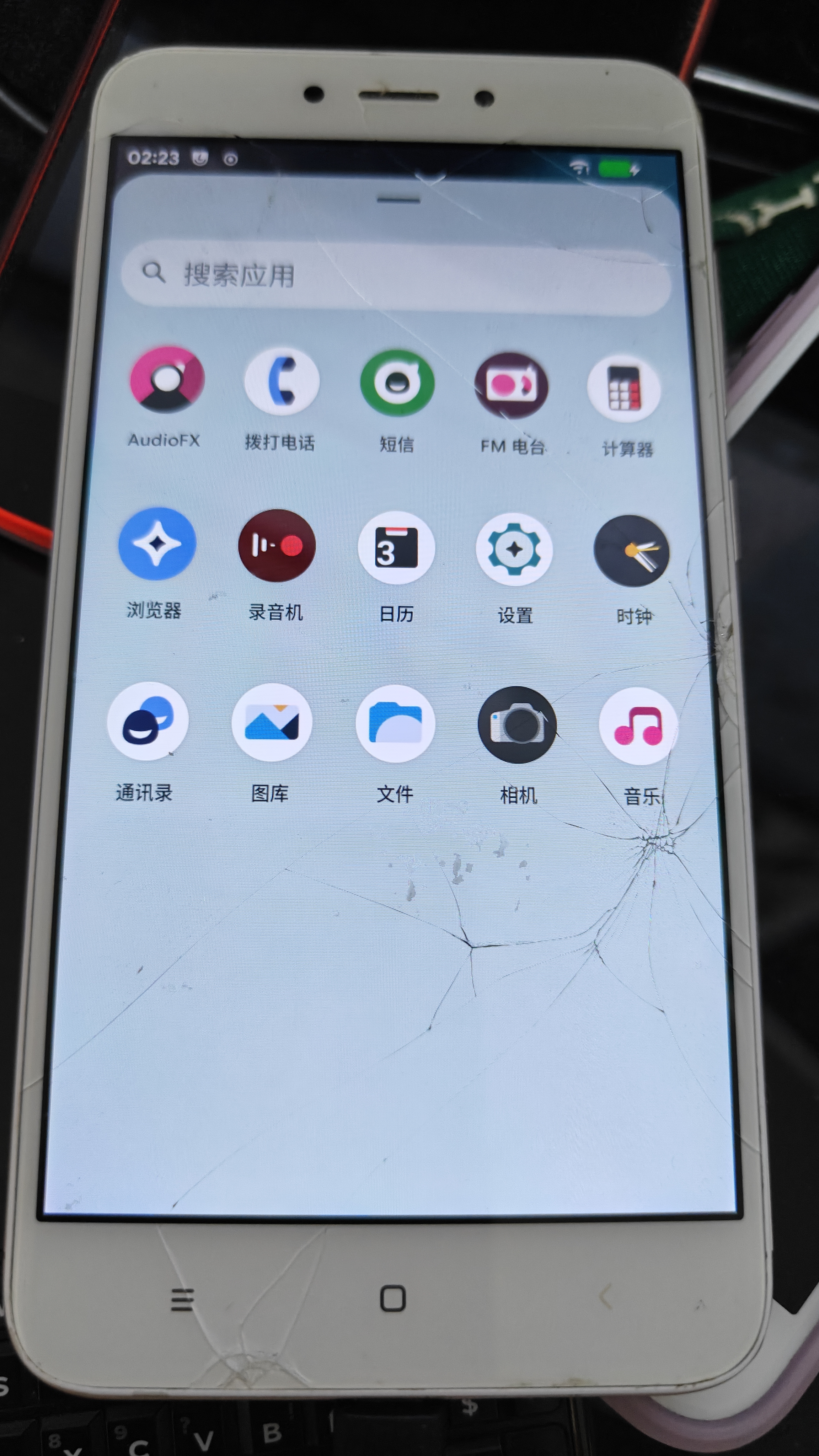 redmi4x_images_20260621_092059