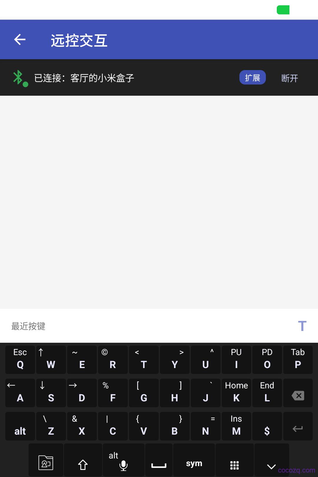 cocoime_images_20260726_163108