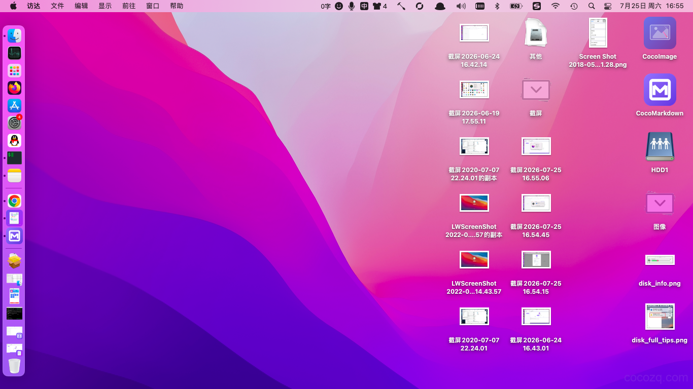 mba_2014_monterey_desktop