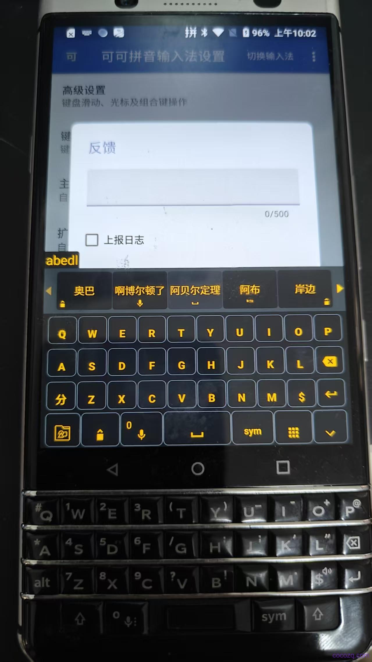 c5d3ca222bbd39dc58dcadca124003c5