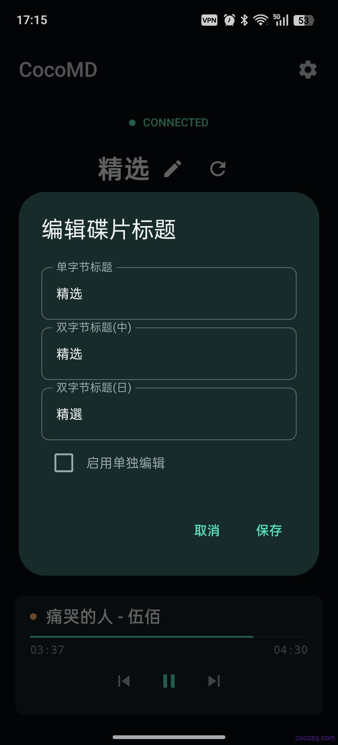 Screenshot_2026-10-27-17-15-46-82_dabf1b3e204573ca67b0484c576e7bfd