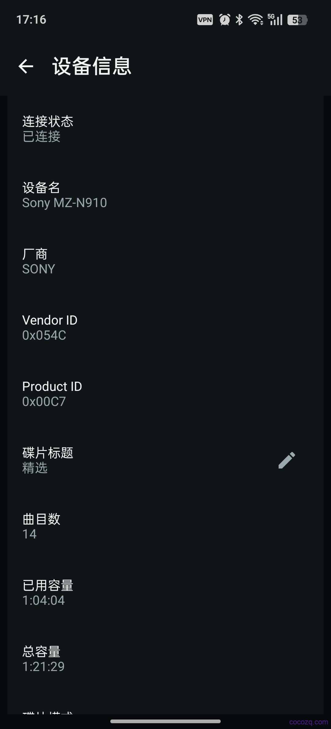 Screenshot_2026-10-27-17-16-11-32_dabf1b3e204573ca67b0484c576e7bfd